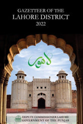 Gazetteer of the Lahore District 2022